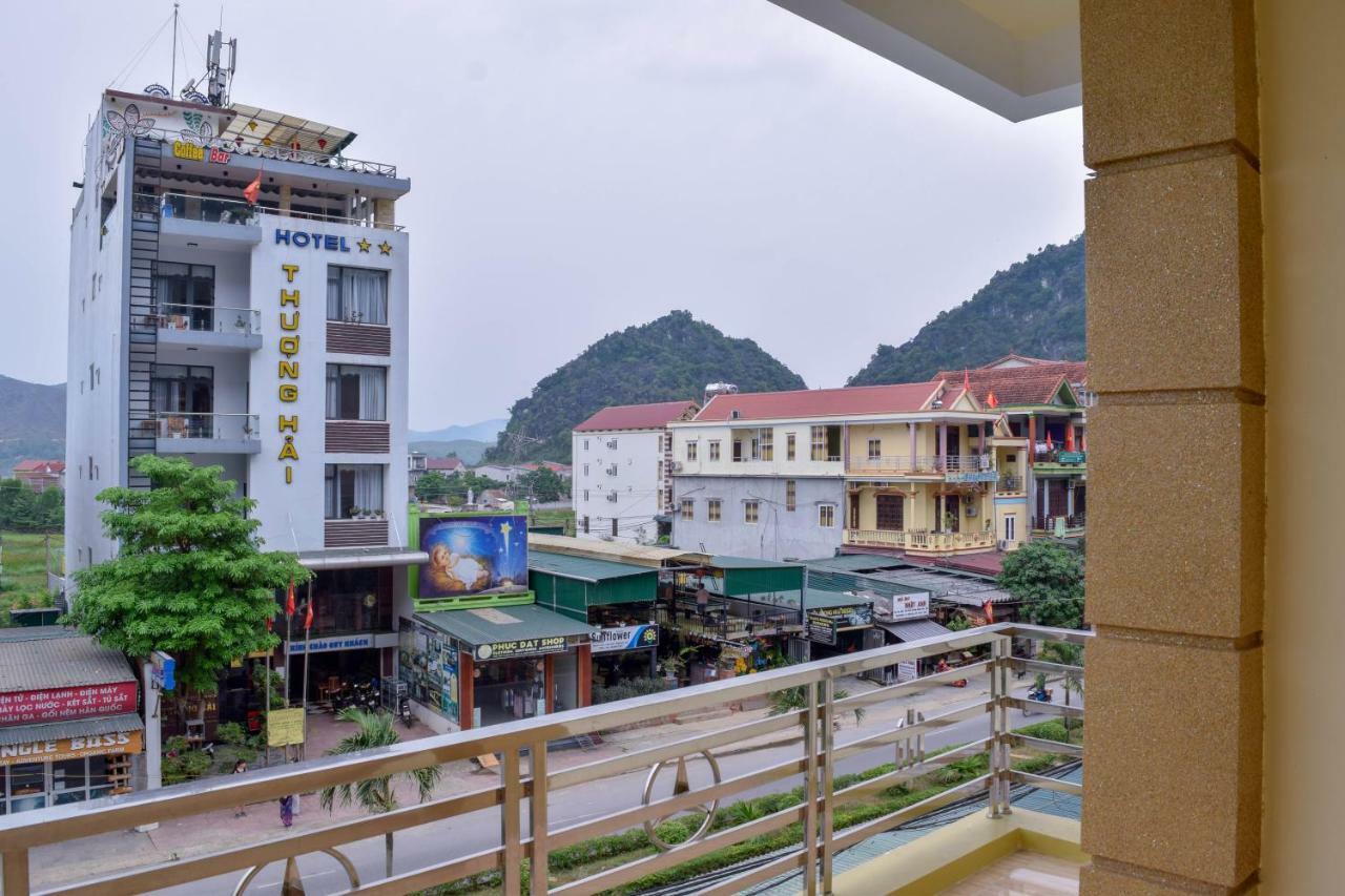 Phong Nha Orient Hotel 외부 사진